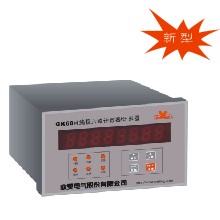 GK60六路可编程计数继电器