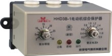 电动机综合保护器