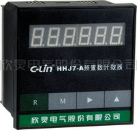HHJ7-A数显计数继电器