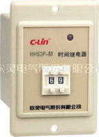 HHS3F-M数字式时间继电器