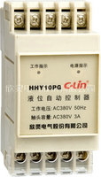 HHY10PG(DF-96D)液位继电器