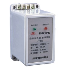 HHY5PG三相液位继电器