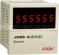 JDM9-6(拨码型)数显计数器
