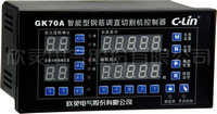 GK70A智能型多批次钢筋调直切割机控制器