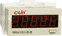 HHJ12累计计数器