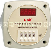HHS11(JS11S)  HHS11-1(DH11S)数显时间继电器