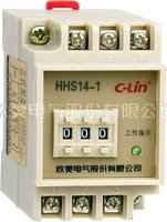 HHS14-□(JSS27A-□)、HHS14G-□(JSS27A-□D)