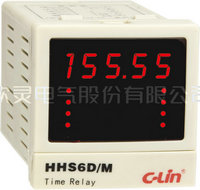 HHS6D/M可编程多回路时间继电器