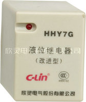 HHY7G(JYB-714供水型)液位继电器、HHY7P(JYB-714排水型)液位继电器