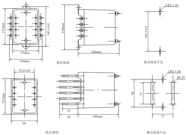 DJ-121